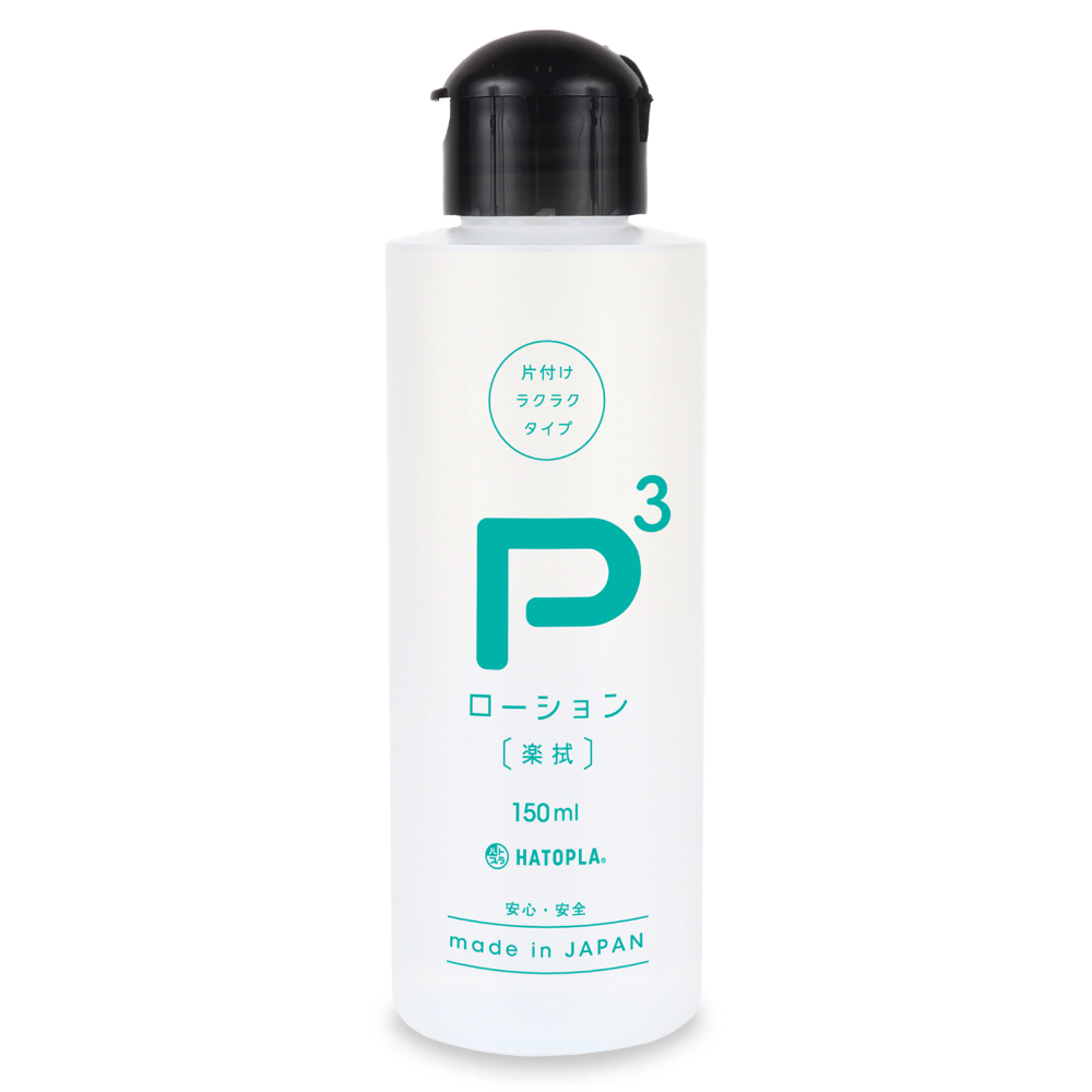 P3ローション　-楽拭-　150ml